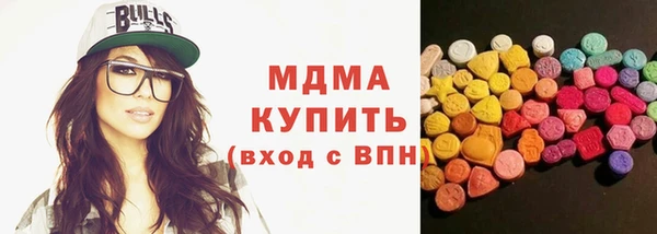 не бодяженный Бугульма